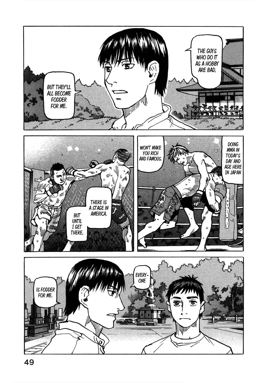 All-Rounder Meguru Chapter 116 8